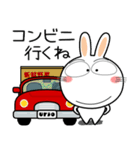 うさぎサン★お買い物（個別スタンプ：38）
