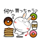 うさぎサン★お買い物（個別スタンプ：39）