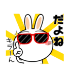 うさぎサン★お買い物（個別スタンプ：40）