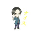GenGenミニVer.（個別スタンプ：2）
