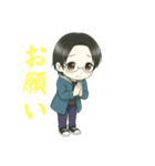 GenGenミニVer.（個別スタンプ：6）