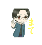 GenGenミニVer.（個別スタンプ：12）