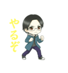 GenGenミニVer.（個別スタンプ：14）