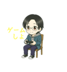 GenGenミニVer.（個別スタンプ：15）