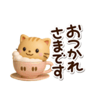 ちびトラ☆3D（個別スタンプ：22）