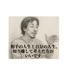 失恋5-デッサンひろゆき（個別スタンプ：15）