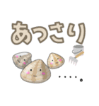 だじゃれのつまみ方（個別スタンプ：6）