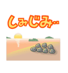だじゃれのつまみ方（個別スタンプ：7）