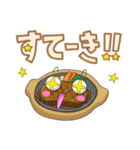 だじゃれのつまみ方（個別スタンプ：10）