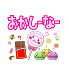 だじゃれのつまみ方（個別スタンプ：11）