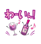 だじゃれのつまみ方（個別スタンプ：13）