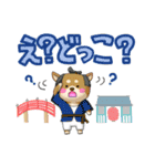 だじゃれのつまみ方（個別スタンプ：14）