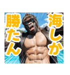 サングラスしたゴリラの夏2【関西弁】（個別スタンプ：3）