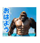 サングラスしたゴリラの夏2【関西弁】（個別スタンプ：16）