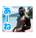 サングラスしたゴリラの夏2【関西弁】（個別スタンプ：19）