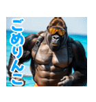 サングラスしたゴリラの夏2【関西弁】（個別スタンプ：24）