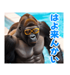 サングラスしたゴリラの夏2【関西弁】（個別スタンプ：31）
