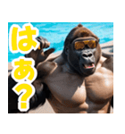 サングラスしたゴリラの夏2【関西弁】（個別スタンプ：40）