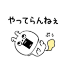 ピタうさぎ一年中使えるシンプル（個別スタンプ：1）