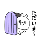 ピタうさぎ一年中使えるシンプル（個別スタンプ：13）