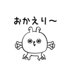 ピタうさぎ一年中使えるシンプル（個別スタンプ：14）