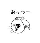 ピタうさぎ一年中使えるシンプル（個別スタンプ：16）