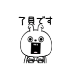 ピタうさぎ一年中使えるシンプル（個別スタンプ：17）