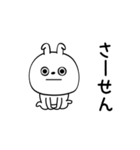 ピタうさぎ一年中使えるシンプル（個別スタンプ：21）