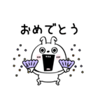 ピタうさぎ一年中使えるシンプル（個別スタンプ：22）