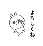 ピタうさぎ一年中使えるシンプル（個別スタンプ：24）