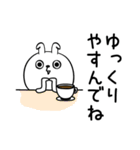 ピタうさぎ一年中使えるシンプル（個別スタンプ：28）
