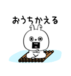 ピタうさぎ一年中使えるシンプル（個別スタンプ：29）