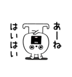 ピタうさぎ一年中使えるシンプル（個別スタンプ：30）