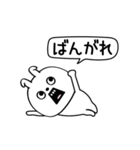 ピタうさぎ一年中使えるシンプル（個別スタンプ：31）