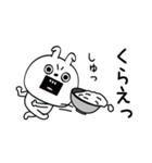ピタうさぎ一年中使えるシンプル（個別スタンプ：32）