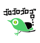雨の時（個別スタンプ：6）