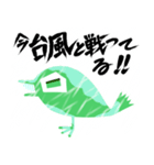 雨の時（個別スタンプ：18）
