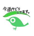 雨の時（個別スタンプ：37）