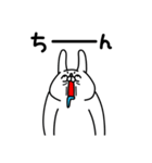 全力うさぎポジティブ母さん（個別スタンプ：8）