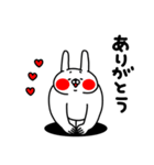 全力うさぎポジティブ母さん（個別スタンプ：35）