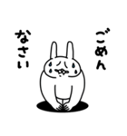全力うさぎポジティブ母さん（個別スタンプ：36）