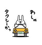 全力うさぎポジティブ母さん（個別スタンプ：39）