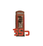こふくちゃん オニャンコラージュver.1.0（個別スタンプ：16）