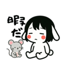 うさっ娘①……………………….（個別スタンプ：26）