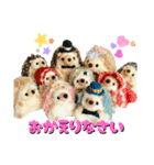 ハリネズミファミリーの日常（個別スタンプ：1）