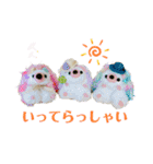 ハリネズミファミリーの日常（個別スタンプ：2）
