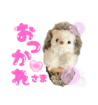 ハリネズミファミリーの日常（個別スタンプ：7）