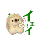 ハリネズミファミリーの日常（個別スタンプ：16）