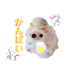ハリネズミファミリーの日常（個別スタンプ：18）