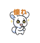 マロピィの日常（個別スタンプ：4）